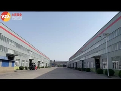 কাজের জায়গা