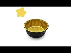 ২৩০ মিলি ব্ল্যাক অ্যান্ড গোল্ড হিট সিল ফয়েল প্যান