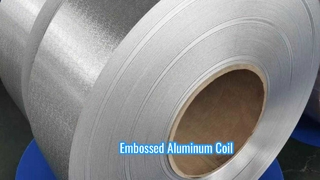 যেকোন প্রকল্পের জন্য টেকসই অ্যালুমিনিয়াম চেকার্ড প্লেট