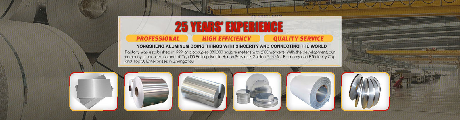 রঙ লেপা অ্যালুমিনিয়াম কয়েল