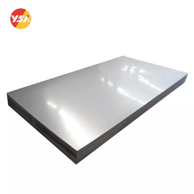 8011 অ্যালুমিনিয়াম প্লেট বোতল ক্যাপ 0.21mm উত্পাদন করতে ব্যবহৃত হয়